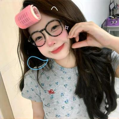 无效申请