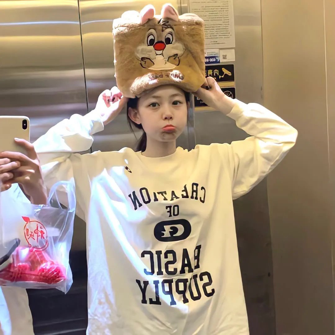 犬出没注意